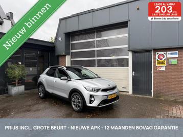 Kia Stonic 1.0 T-GDi DynamicPlusLine ECC/KEYLESS *ALL-IN PRI beschikbaar voor biedingen