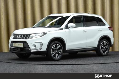 Suzuki Vitara 1.4 Boosterjet Style Smart Hybrid | Adaptive-c, Auto's, Suzuki, Bedrijf, Te koop, Vitara, ABS, Achteruitrijcamera