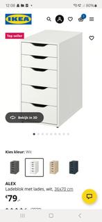 Ladeblok ikea wit, Huis en Inrichting, Ophalen, Gebruikt