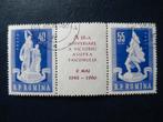 Postzegels Roemenië 1960 einde oorlog - cw. € 1,00 (1)., Ophalen of Verzenden, Overige landen, Gestempeld