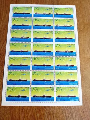Mooie postfris blok 21 postzegels Noord-Korea 1978, 30-chon. beschikbaar voor biedingen