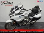 Zeer Mooie Bmw K1600GTL Exclusive bj 2019 Full OP K 1600 GTL, Motoren, Motoren | BMW, Bedrijf, Onbekend, Toermotor, Onbekend
