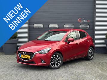 Mazda 2 1.5 Skyactiv-G Skylease GT | Navigatie | Lane Assist beschikbaar voor biedingen