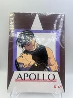 Hentai doujinshi jojo's bizarre adventure strips, Boeken, Strips | Comics, Meerdere comics, Ophalen of Verzenden, Zo goed als nieuw