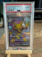 Alakzam ex SV2A 190 PSA10, Ophalen of Verzenden, Nieuw, Losse kaart, Foil
