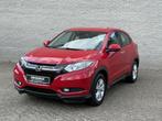 Honda HR-V 1.5 i-VTEC Elegance, 65 €/maand, Euro 6, Startonderbreker, Bedrijf