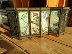 Miniatuur Chinees kamerscherm, Ophalen of Verzenden, Zo goed als nieuw