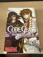 Code Geass: Suzaku of the Counter Attack volume 2, Eén comic, Ophalen of Verzenden, Zo goed als nieuw, Japan (Manga)