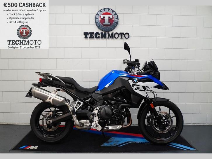 BMW F 800 GS F800GS GS800 2024 Sport BTW motor M KETTING, Motoren, Motoren | BMW, Bedrijf, Overig, meer dan 35 kW, 2 cilinders