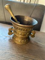 Antieke vijzel met stamper, Ophalen