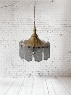 SALE: Vintage design hanglamp Doria Leuchten, space age, Ophalen, Gebruikt, -, -