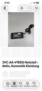 JVC AA-V15EG Accu Oplader, Ophalen of Verzenden, Gebruikt, Oplaadbaar