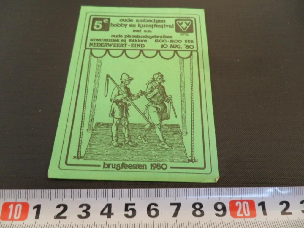 sticker Nederweert - Eind 5e oude ambachten hobby en kunst, Ophalen, Zo goed als nieuw