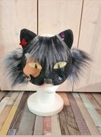 Therian mask ruilen, Ophalen of Verzenden, Zo goed als nieuw