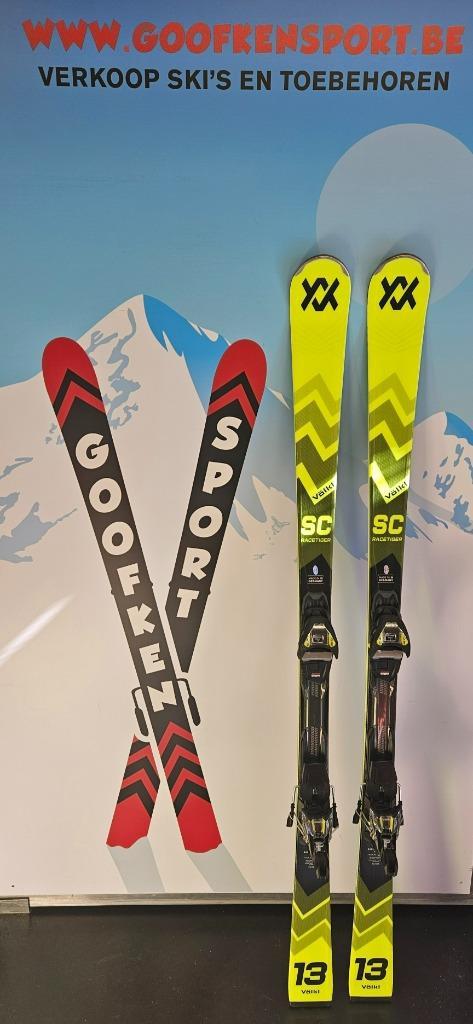 volkl racetiger SC 153/165/172 cm 24/25 540€ nieuw, Sport en Fitness, Skiën en Langlaufen, Nieuw, Ski's, Skiën, Overige merken