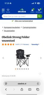 3 stuks obelink strong folder, Ophalen of Verzenden, Zo goed als nieuw, Campingstoel