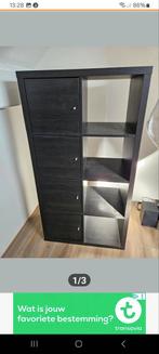 Gezocht ikea kallax kast, Ophalen, Zo goed als nieuw, 25 tot 50 cm