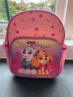 Rugtasje van WOEZEL en PIP, Ophalen, Zo goed als nieuw, Rugtas, Minder dan 30 cm