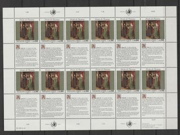 TSS Kavel 1510200 VN Geneve PF minr 208-209 mensenrechten beschikbaar voor biedingen