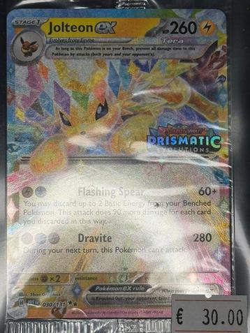 Jolteon Prismtic stamp promo sealed! beschikbaar voor biedingen