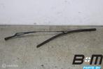 Ruitenwisser links Fiat Doblo Cargo 51868147, Gebruikt