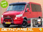Mercedes-Benz Sprinter 317CDI 170PK Dubbelcabine / 3.500KG T, Auto's, Achterwielaandrijving, 4 cilinders, Bedrijf, 170 pk