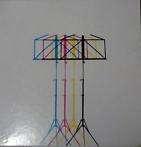 Eindhoven muziekstad,, Ophalen of Verzenden, Nieuw, Algemeen