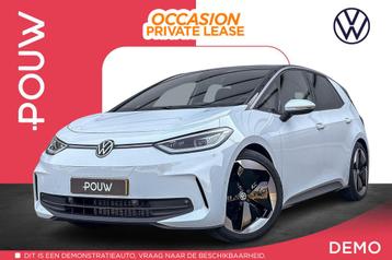 Volkswagen ID.3 204pk Pro Business 59 kWh | 20" Velgen | App beschikbaar voor biedingen