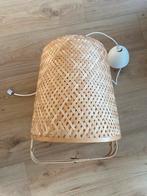 IKEA Knixhult Bamboe Hanglamp - Sfeervol!, Ophalen, Zo goed als nieuw, Hout, Minder dan 50 cm