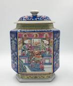 ANTIEK PORSELEINEN CHINESE POT, Antiek en Kunst, Antiek | Porselein, Ophalen of Verzenden