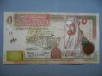 Jordanië #35 [2021] / 5 dinars UNC, Verzenden, Overige landen, Los biljet