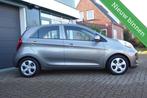 Kia Picanto 1.0 CVVT DynamicLine, Uniek 12.130 Kilometer, Auto's, Kia, Euro 5, Stof, Gebruikt, Zwart