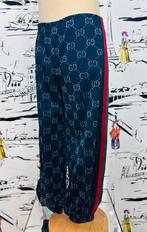 Gucci GG supreme navy broek maat 10, Broek, Gucci, Gucci EU, Customercare@gucci.com