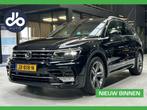 Volkswagen Tiguan 1.4 TSI R-Line Edition DIGI DASHBOARD I EL, Voorwielaandrijving, 4 cilinders, Zwart, Handgeschakeld