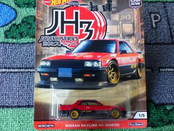 Hot Wheels Nissan Skyline RS beschikbaar voor biedingen