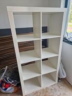 Ikea KALLAX, Huis en Inrichting, Kasten | Boekenkasten, Ophalen, Gebruikt, 25 tot 50 cm