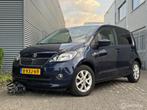 Skoda Citigo 1.0 | AUTOMAAT | STOELVERWARMING| PDC|AIRCO|NAP, Euro 5, Stof, Gebruikt, 23 km/l