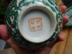 Chinees porseleinen setje, Antiek en Kunst, Ophalen of Verzenden