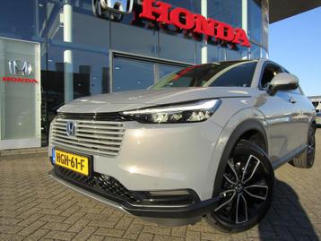 Honda HR-V 1.5 e:HEV i-MMD 131pk CVT Elegance 2025 Model beschikbaar voor biedingen