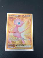 Mew ex 151 gold 205/165, Ophalen of Verzenden, Nieuw, Losse kaart