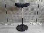 Variér (Stokke) Move (Medium) (Zwart/Zwart), Goed Gebruikt!, Gebruikt, Zwart, Ophalen of Verzenden, Variér