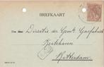 Briefkaart – Dordrecht – Rotterdam – 1927, Verzenden, Briefkaart
