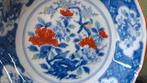 Vintage Japanse Imari Arita Ware Pioenrozen, Ophalen of Verzenden