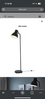 Vloerlamp, grijs Ikea, Ophalen, Gebruikt, Metaal, 150 tot 200 cm