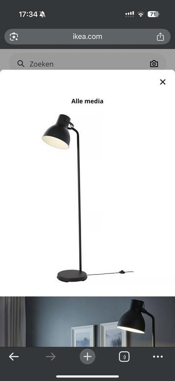 Vloerlamp, grijs Ikea