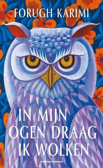 In mijn ogen draag ik wolken - Furagh Karimi beschikbaar voor biedingen