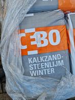 Kalkzandsteen lijm, Doe-het-zelf en Verbouw, Metselstenen, Ophalen, Zo goed als nieuw, Kalkzandstenen