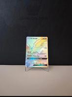Ho-oh GX rainbow, Ophalen of Verzenden, Zo goed als nieuw