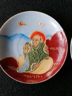 Japans antiek  porcelein moriage, Ophalen of Verzenden