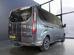 Ford Transit Custom 310 2.0 TDCI L2H1 Sport, 2175 kg, 4 cilinders, Leder en Stof, 14 km/l